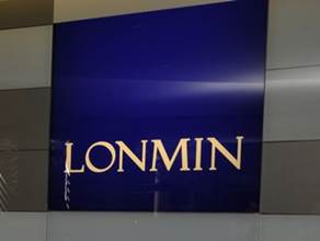 Lonmin