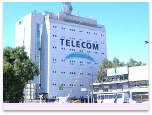 TelecomArgentina